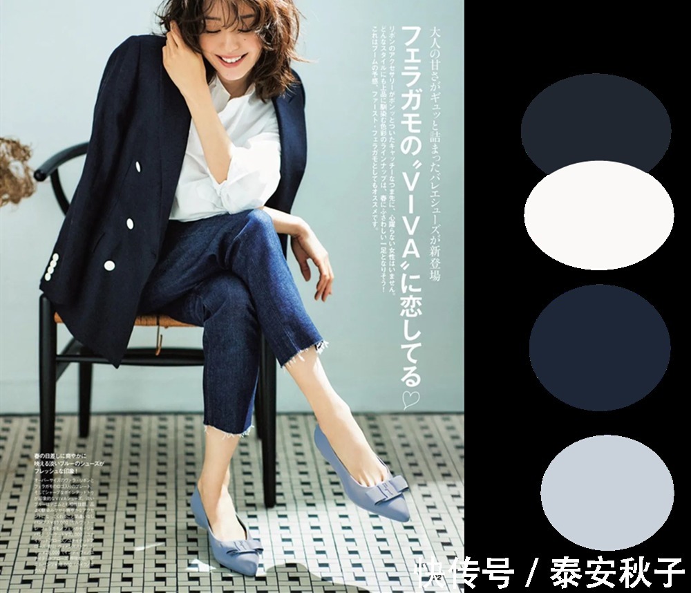 牛仔裤 期盼已久的“衬衫穿搭”来袭!从早春到初夏:给足你穿衣灵感!