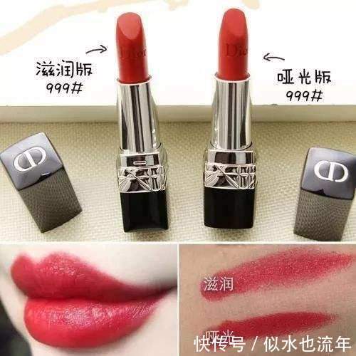 口红|最适合黄皮的口红颜色你喜欢吗?黄皮姑娘选这些口红最显白显气质