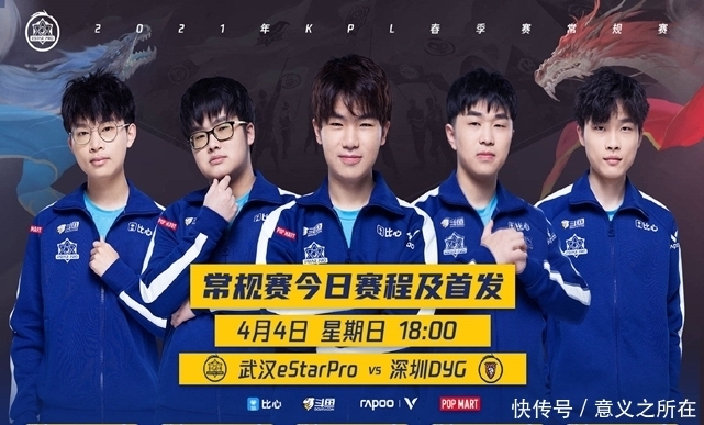 AG真人娱乐官方网站成都ag超玩会新教练会是谁