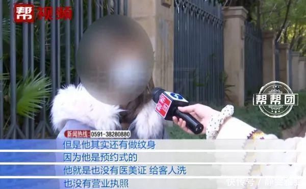 福建电视台|皮肤起泡化脓留疤,医生提醒,做这事得谨慎!