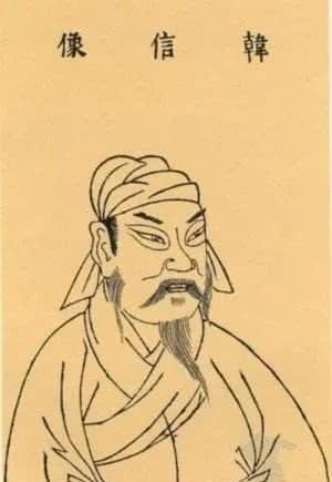 至今|开国功臣之死:2200年前的帝国大案,至今疑窦重重