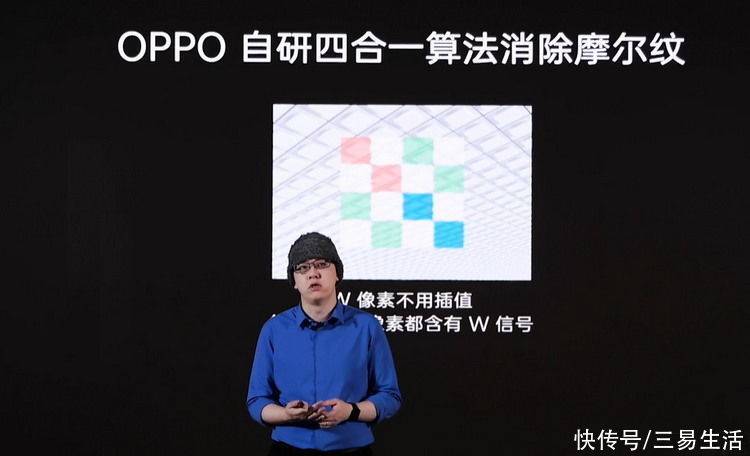 oppo|如何做好手机拍照？OPPO可能找到了正确的方向