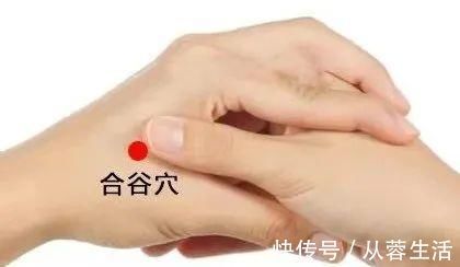 哑门穴|灵丹妙药就在你身上！9大穴位，防百病，断生死，胜过吃补药！