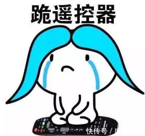 |开心笑话:趁女友在洗衣服,拿她手机把我备注成妈妈