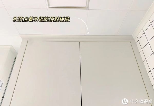 新小|若再买房,厨房一定坚持“7不装”,不光是花钱,关键是真难用!