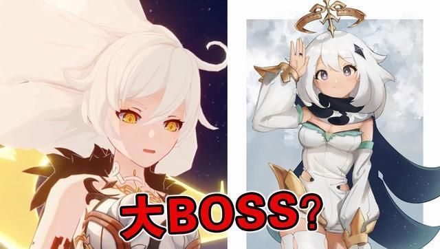 长大后|原神：七七、可莉长大都变成了美女，派蒙却成了大BOSS？