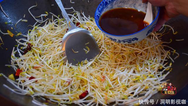 家庭|绿豆芽最好吃的家庭做法,简单美味又下饭,看看你喜欢吃不