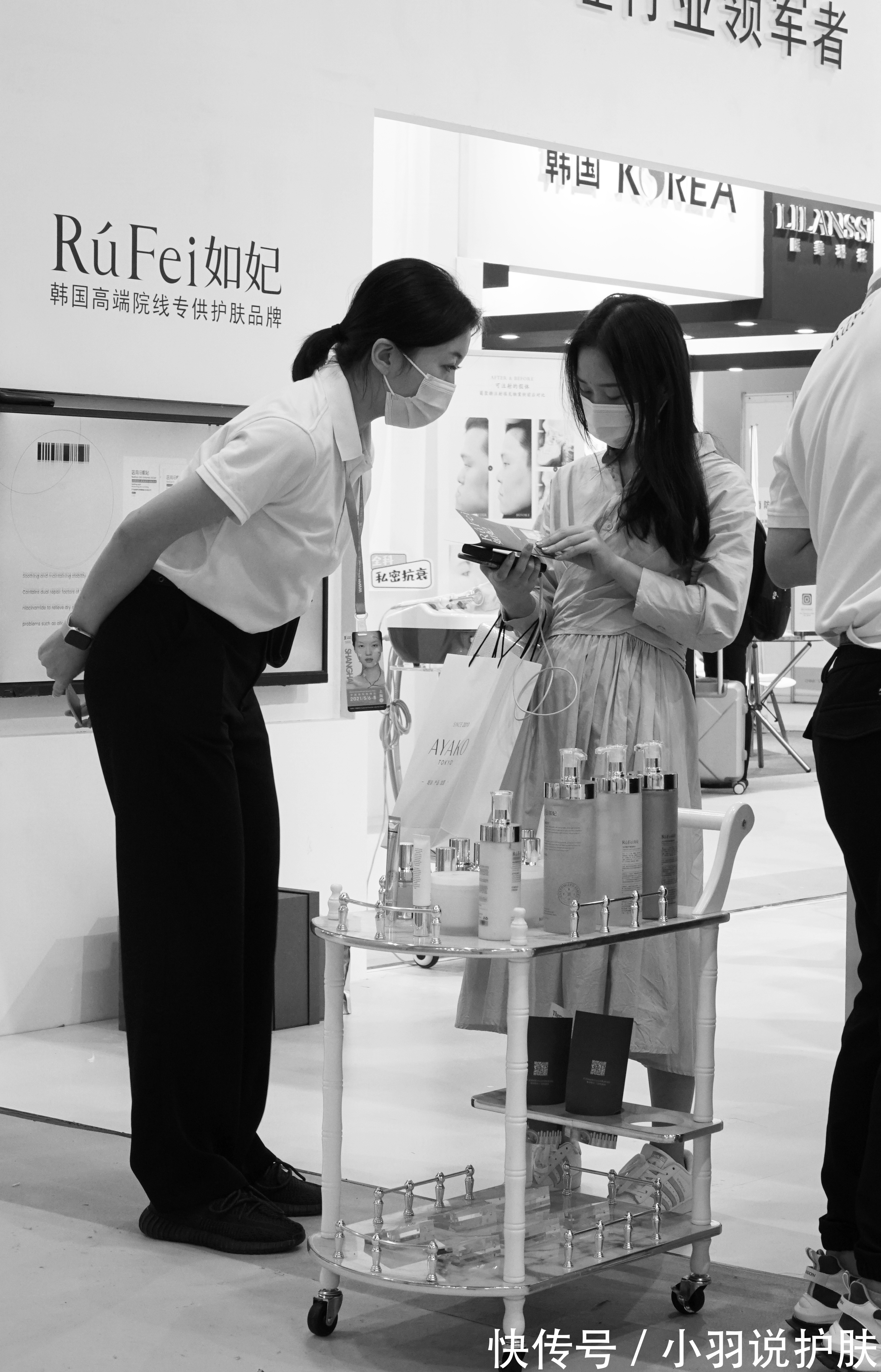 提取|美白界的天花板!这个比黄金还贵的成分到底有多牛?