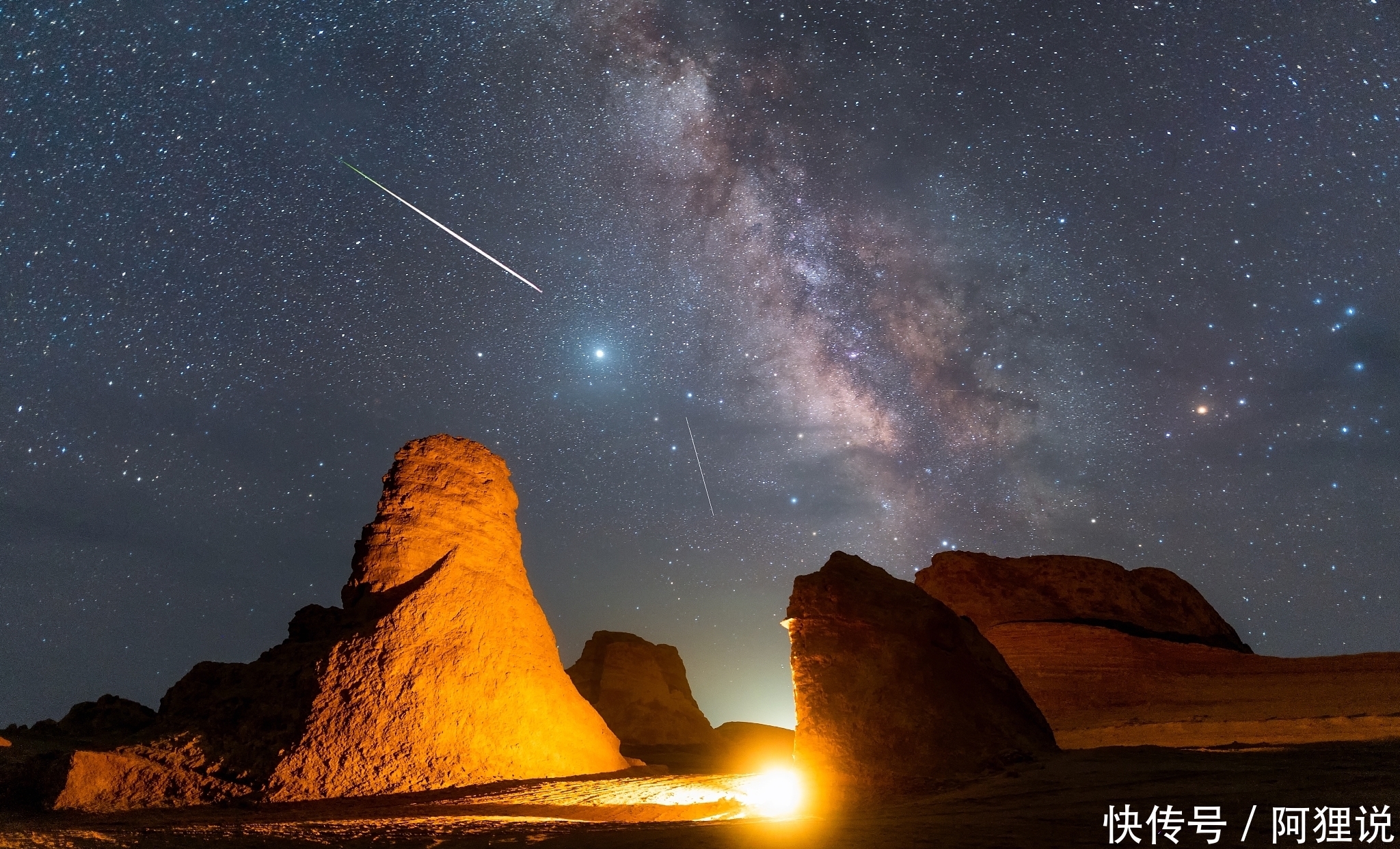 智慧|金刚经智慧解读第六篇