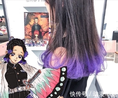 甘露寺|鬼灭之刃发色三次元还原,甘露寺如同漫画,看看哪种发色最适合你