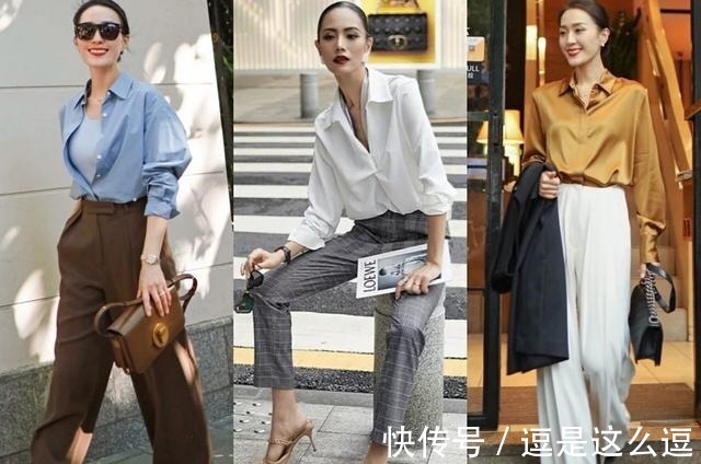 思路 秋季上班怎么穿掌握这几个搭配思路,时髦高级又显气质!