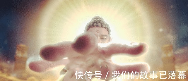 师傅&如来多次问悟空师傅是谁,之后才将其压在五行山下,他在担心什么