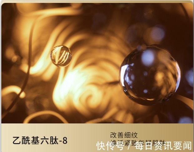 精华素 好用的肤碧雅宝藏护肤品,不能再低调啦!