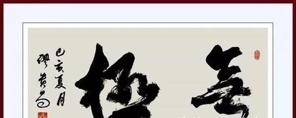 房屋|夫妻名字都在房产证上，离婚时妻子却一分钱没有为啥