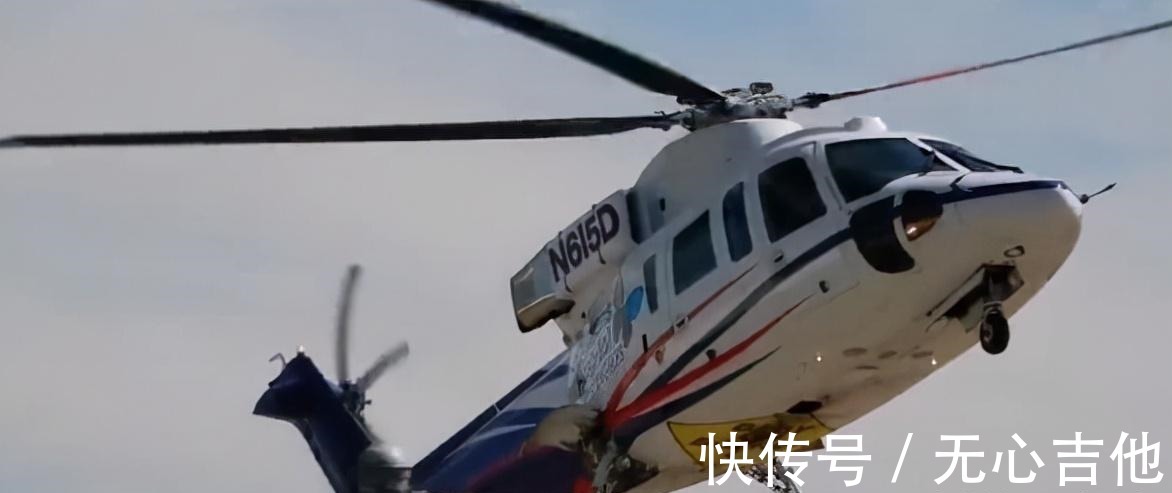 瓦妮莎|科比失事飞行员首次曝光飞行途中迷向,手动驾驶导致碰撞山体
