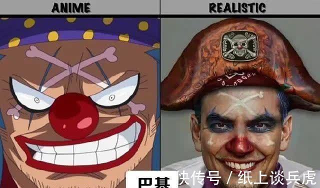 伊藤润二|AI还原海贼王:女帝看着像东方美女,月光莫利亚有伊藤润二画风
