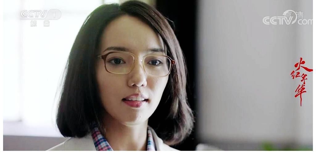 陸汀蘭|火紅年華：汀蘭與光復(fù)下線了？太突然了！沒有一點(diǎn)征兆，孩子咋辦