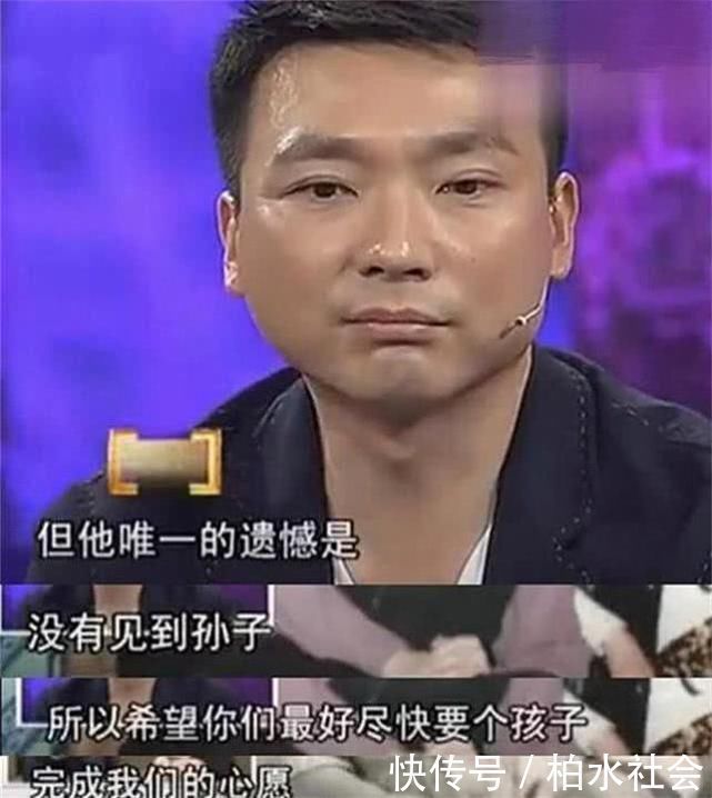 住房|人大教授储殷不生孩子就是享乐主义,凭啥让我的孩子给你养老