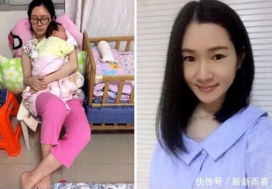 女性|“女性生娃前后”对比图火了，产前产后判若两人，这些变化太扎心