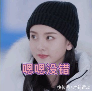 冻手冻脚的节目，够笑一整年