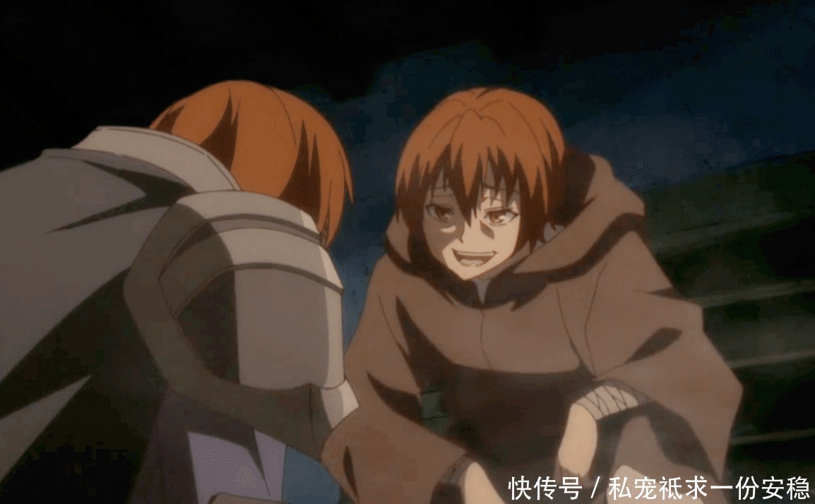 《回复术士》神器"烧火棍"再度登场,男主不再温柔!