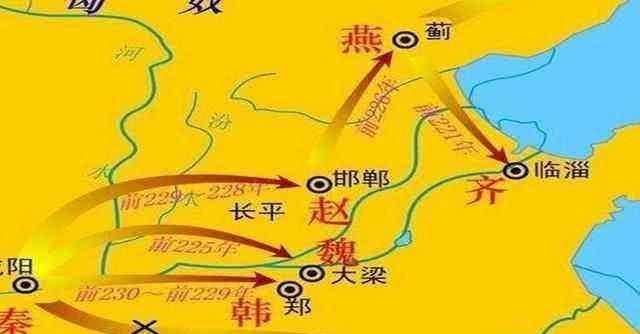 绳池之会|战国的赵人:从始至终是不是有点“作”?网友:这叫刚烈!