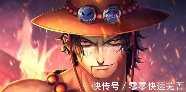 恶魔果实|《海贼王》多弗朗明哥为何会获得,原本属于艾斯的烧烧果实呢