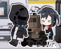表情包|【明日方舟表情包】自爆小车.gif(4)
