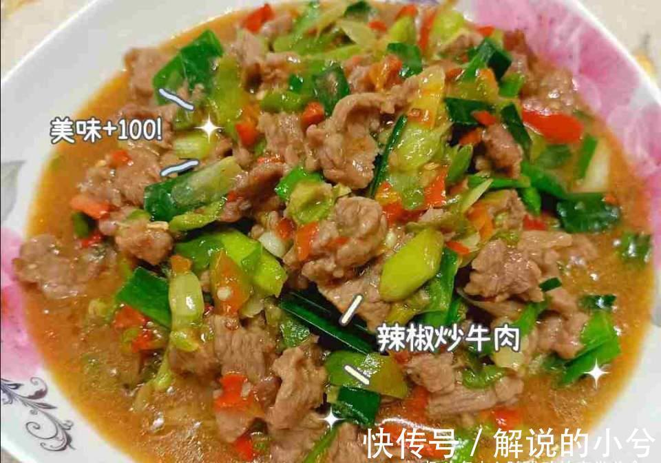 罗氏虾|江西人的宴客菜火了,10道菜花了800元,网友:家里没矿,吃不起