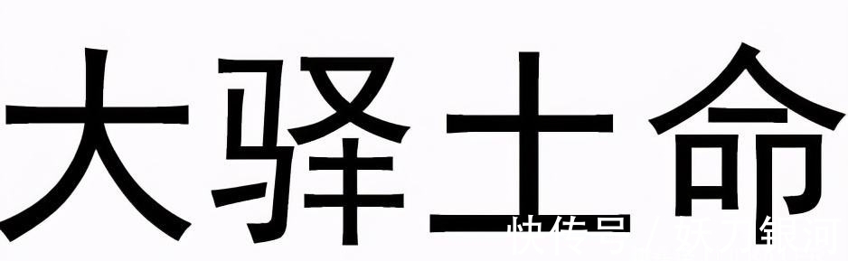 积极度|68年，80年，92年生肖猴2月：财运，事业运，感情运分析！