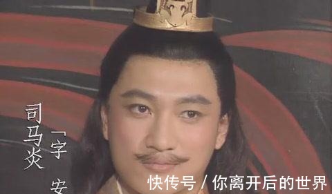 司馬乂|“八王之亂”到底有多亂為什么沒人拍電視劇也沒人敢演呢!