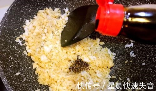 鸡蛋黄|简单的炒饭也能吃出双重口味,色香味俱全,一次就满足!