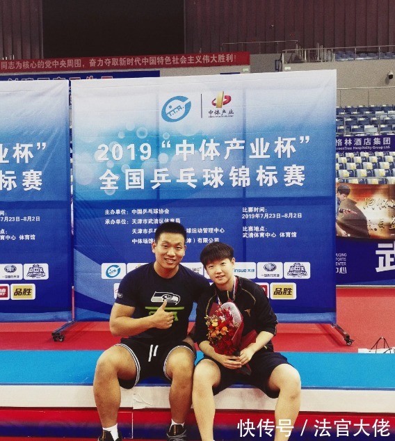 教练|帅气阳刚！孙颖莎的男体能教练照片曝光！是孙颖莎的男朋友吗？