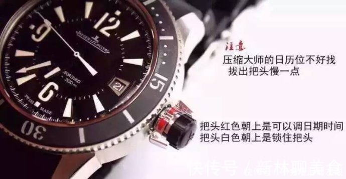 腕表#超多图带你了解多功能机械腕表,很多复杂的功能你压根没见过!