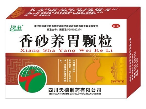 脾胃虚寒|一味药,通六腑!消除胃胀、胃寒、脾湿,是当之无愧的药中良将!