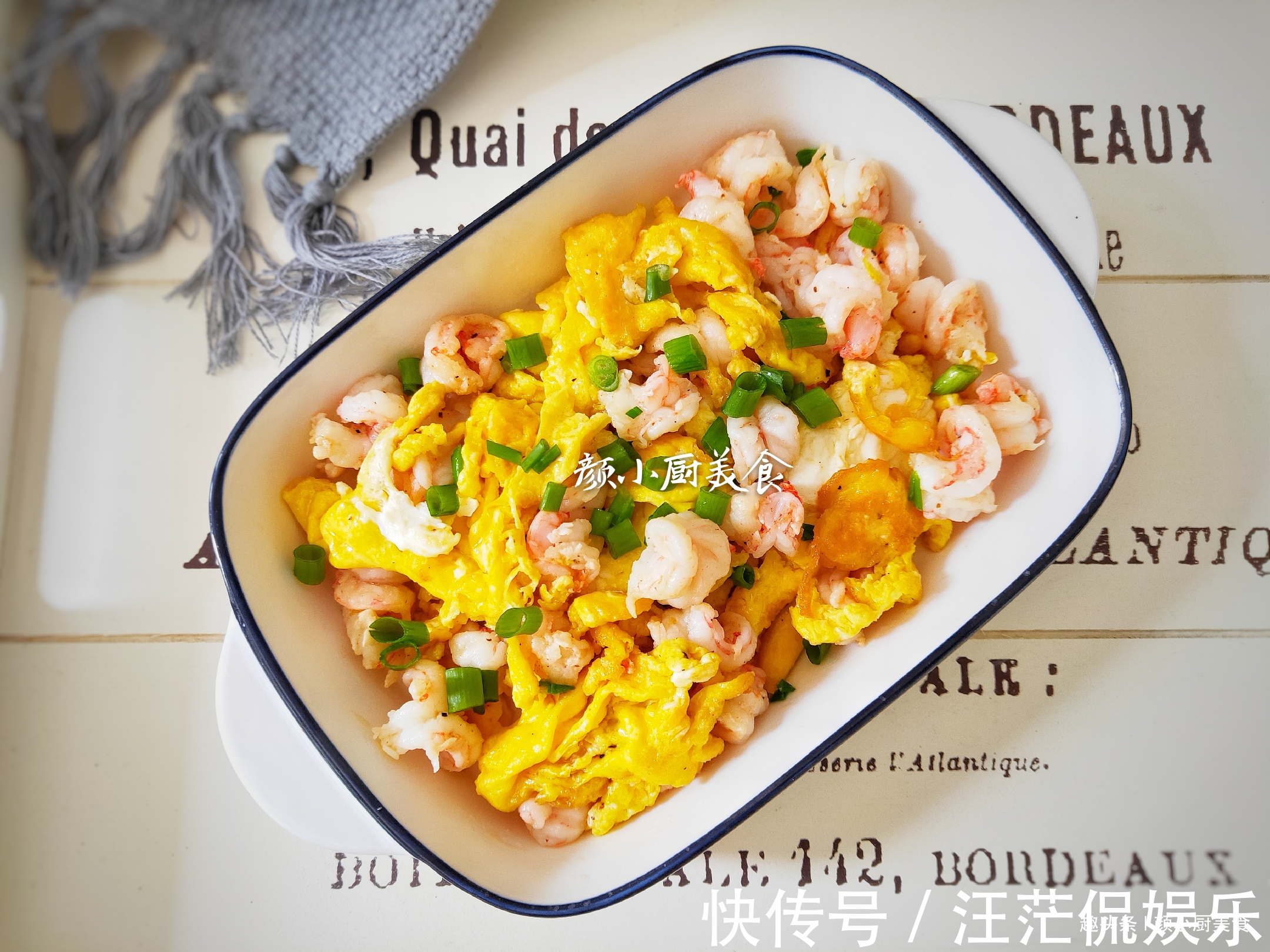 食用油|鸡蛋和它一起,多给孩子做,既简单又营养,还超好吃