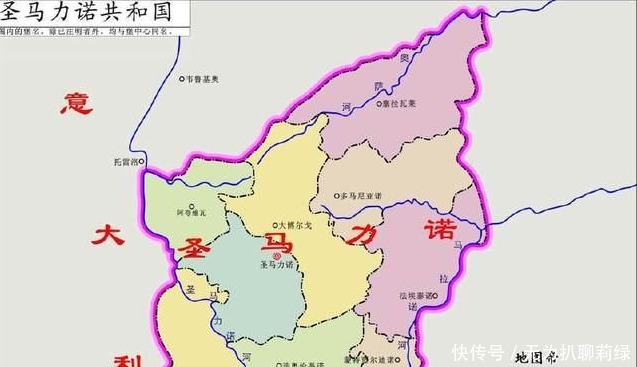 日本|二战中唯一一个对中国宣战的国家,不是日本~