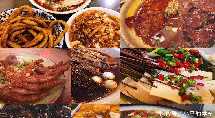 小吃|国内10大美食城市,你有去过吗