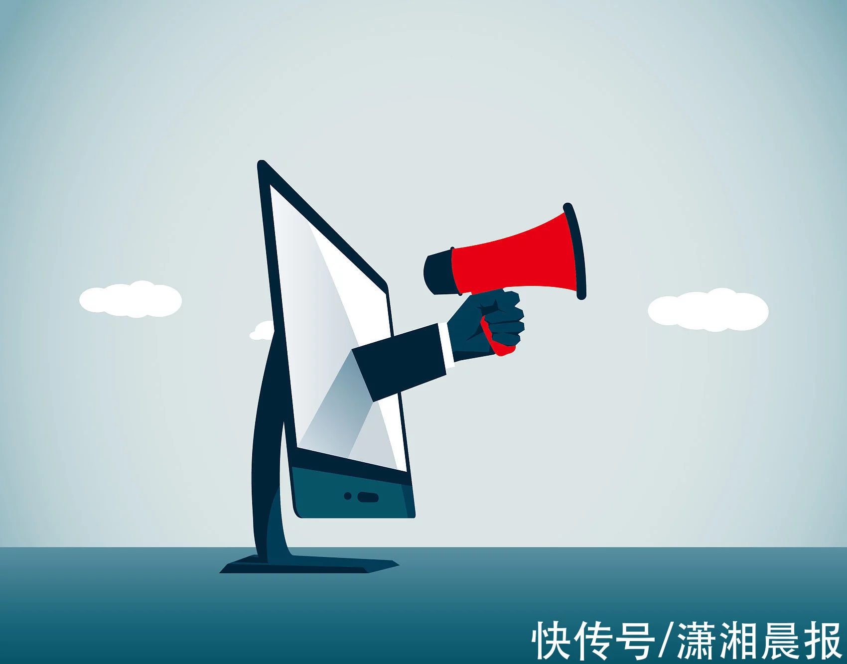 北京市网信办依法约谈处罚“金山毒霸”：推送诋毁烈士邱少云内容