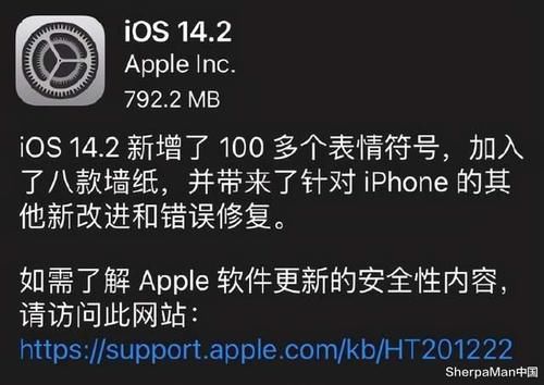 还原网络设|iPhone12信号太差？那是因为你不会这10步