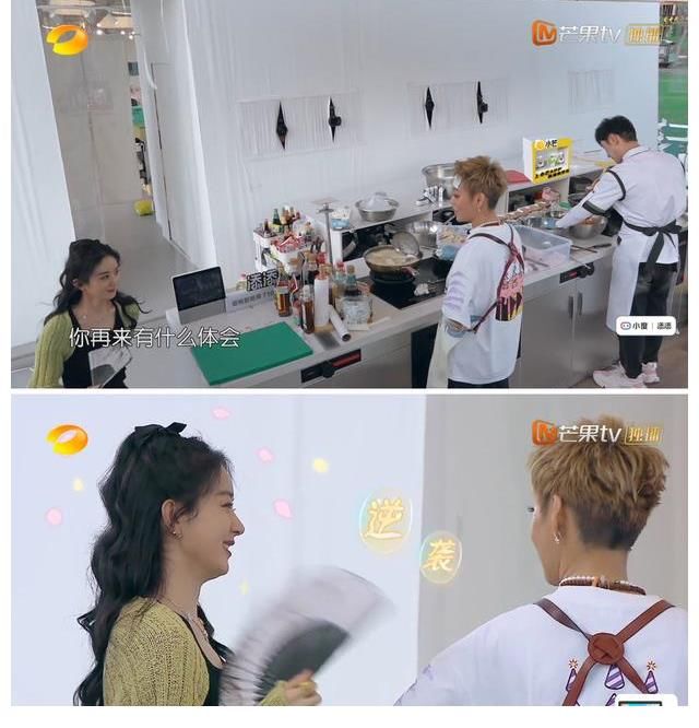 黄晓明|宁静想不通赵丽颖为何参加《中餐厅5》，去年和节目组没有闹掰？