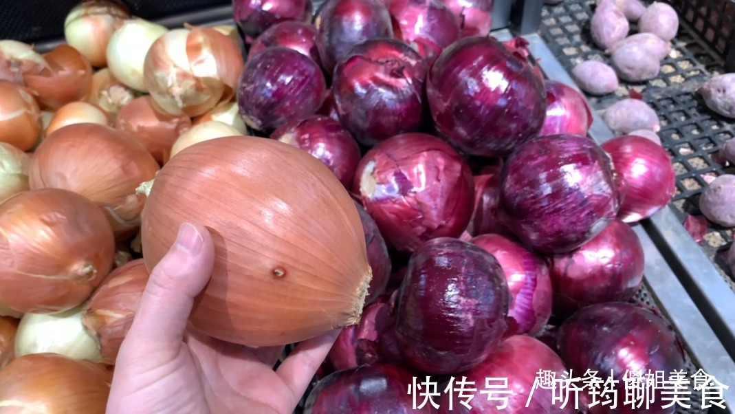 血管清道夫|今天才知道，黄皮洋葱和紫皮洋葱的区别，记住以后别再瞎买了