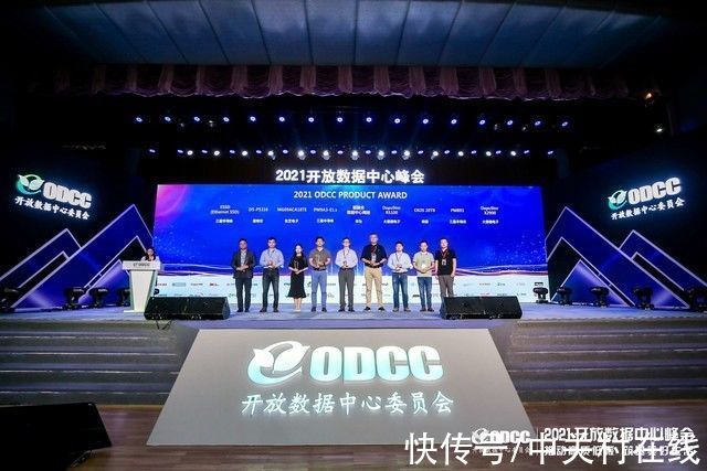 dDapuStor两款产品荣获ODCC认证 高速成长赢行业认可