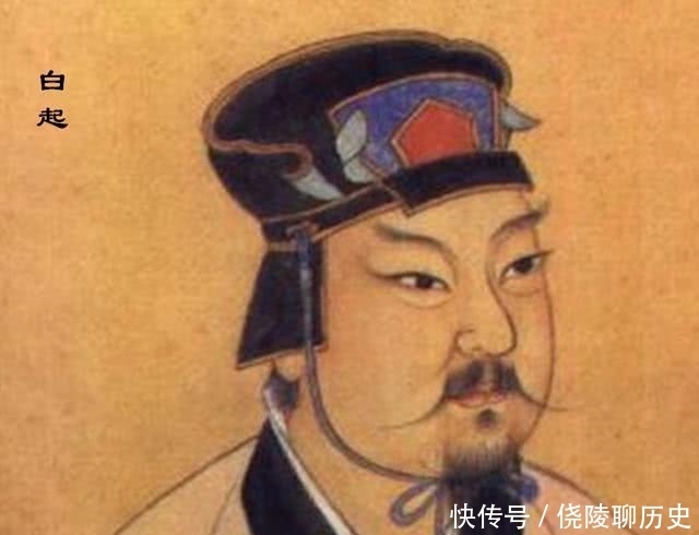 杀敌|秦国130多年杀敌149万，白起一人就杀了160万，这中间谁在说谎？