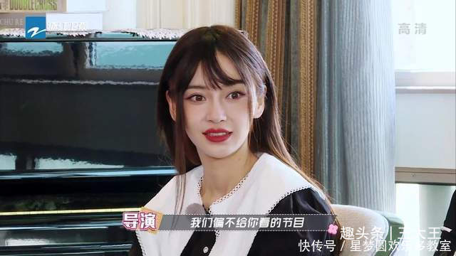 节目组 《奔跑吧》郑恺艰辛的追妻之旅,苗苗浪漫的跑男记忆