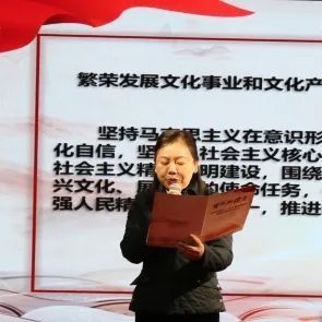  齐聚|江汉区“三界”齐聚，共话十九届五中全会精神