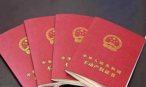 买房子|买房子,房贷到底怎么还?“越长越好”还是“越短越好”