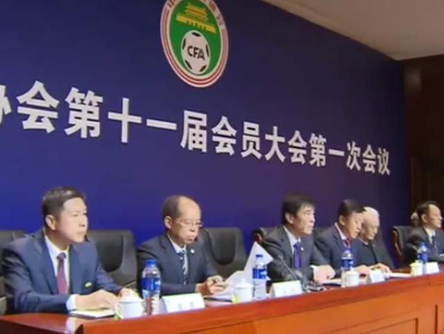 |足协又闹出1大业余笑话:中超球队将无法在亚冠注册新外援!
