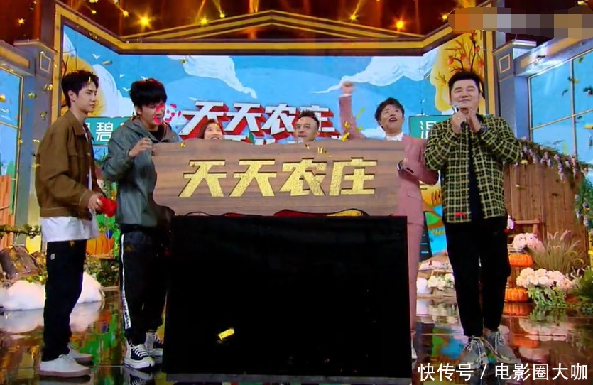 王一博|看完新一期的《天天向上》,总算真正看懂节目和王一博的关系了