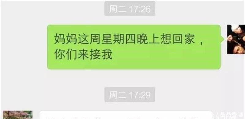 酒吧|轻松一刻：一美女对酒吧老板说：“给我讲个悲伤的故事吧！”……